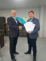 Благодарность компании GraMaD